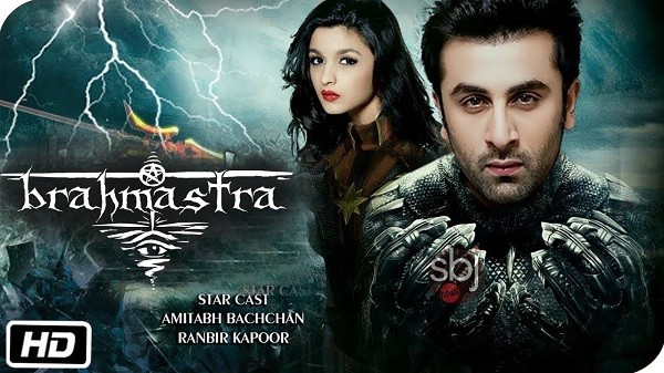 Upcoming Bollywood Movies 2020: Brahmastra Poster