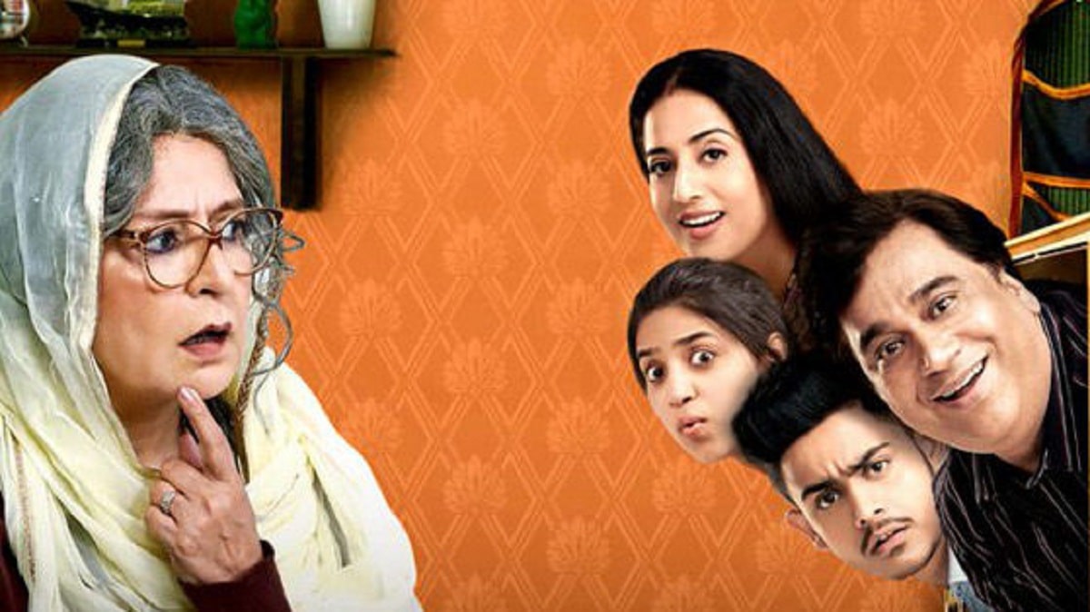 Doordarshan Movie Review: It Brings Disrepute to the Brand 12