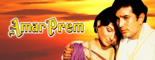 Bollywood Ki Baatein: Classic Of The Week Amar Prem 12