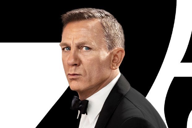 James Bond Says, Not Now 15