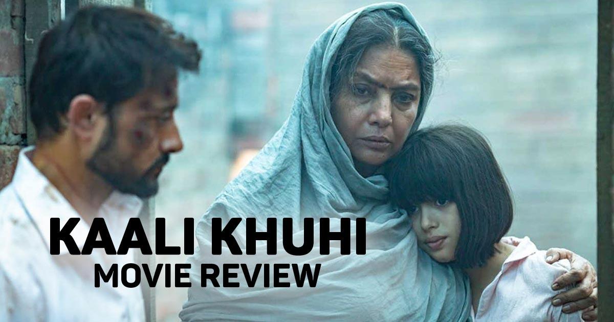 Kali Khuhi Funniest Horror Film Of All Times 12