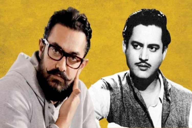 Aamir Khan To Play Guru Dutt? 12