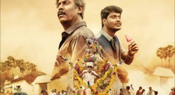 Tamil Film Aelay Is An Exasperating Father-Son Story