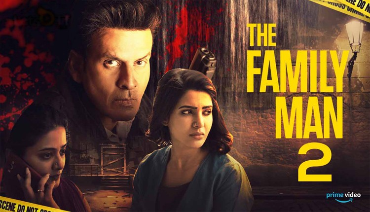 Breaking News: The Family Man To Air Next Month(June) 13