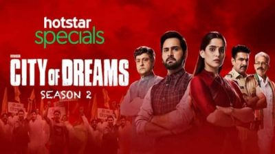 City of Dreams2