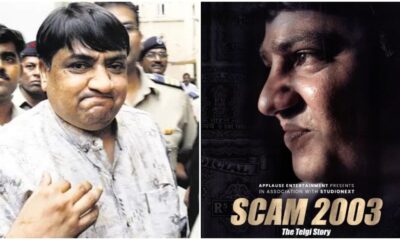  Scam 2003: The Telgi Story 