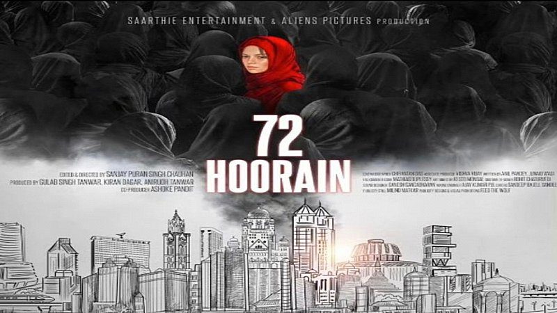 72 Hoorain 