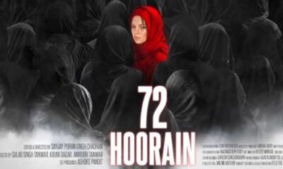 72 Hoorain Is Not What You Think 35