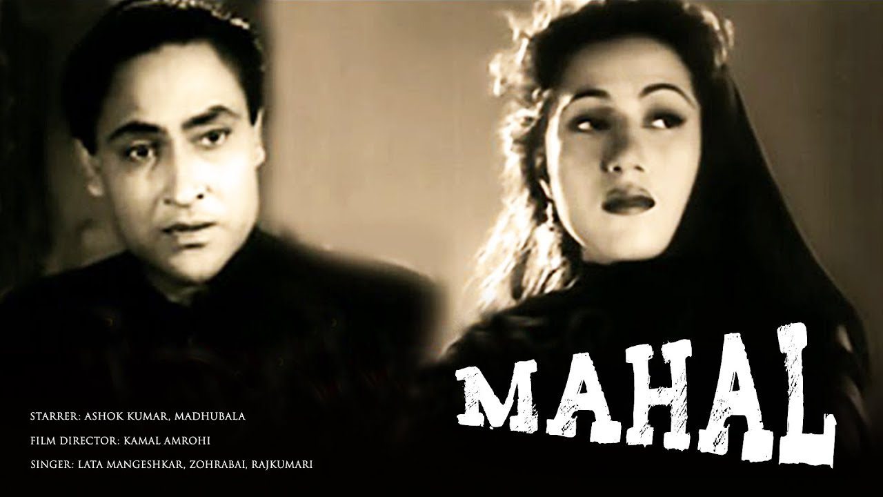 The Legendary Filmmaker’s Son Tajdar Amrohi Speaks On The Film Mahal 12