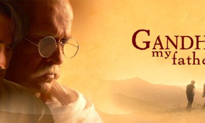 Gandhi: My Father Turns 16 89