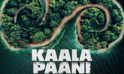 Kala Pani(Netflix , 7 Episodes)